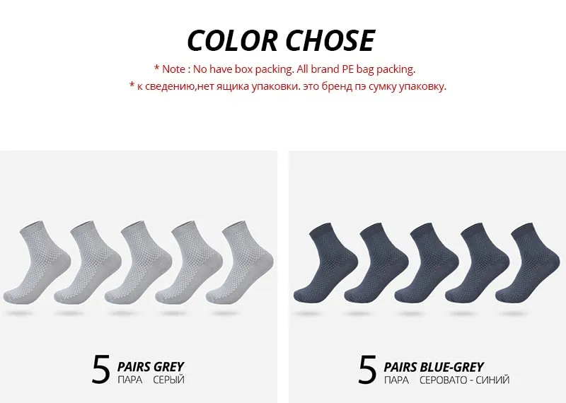 HSS Brand Bamboo Fiber Men Socks 5pairs/lot New Classic Business Long Socks Summer Winter Casual Man Dress Sock Big Size EU38-45