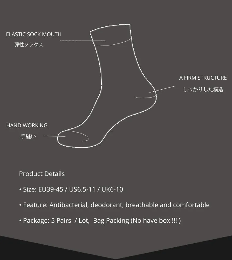 HSS Brand Bamboo Fiber Men Socks 5pairs/lot New Classic Business Long Socks Summer Winter Casual Man Dress Sock Big Size EU38-45